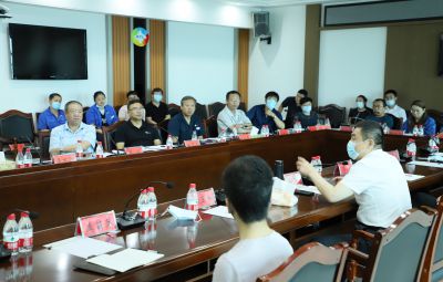 寶泰隆新材料股份有限公司  召開氫能利用座談會(huì)
