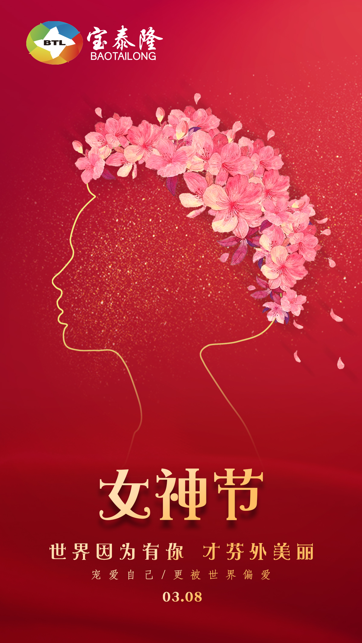 1646805989315422.jpg 微信圖片_20220309140622.jpg